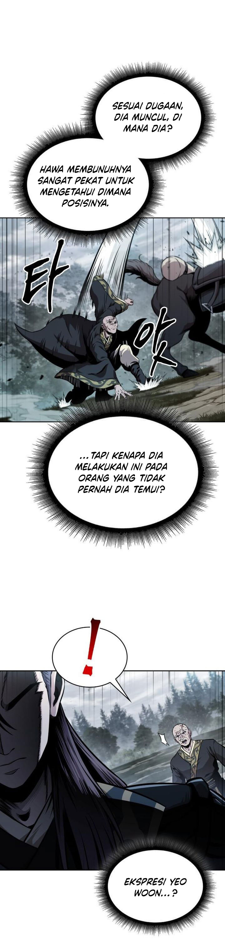 Nano Machine Chapter 294 - halaman 26