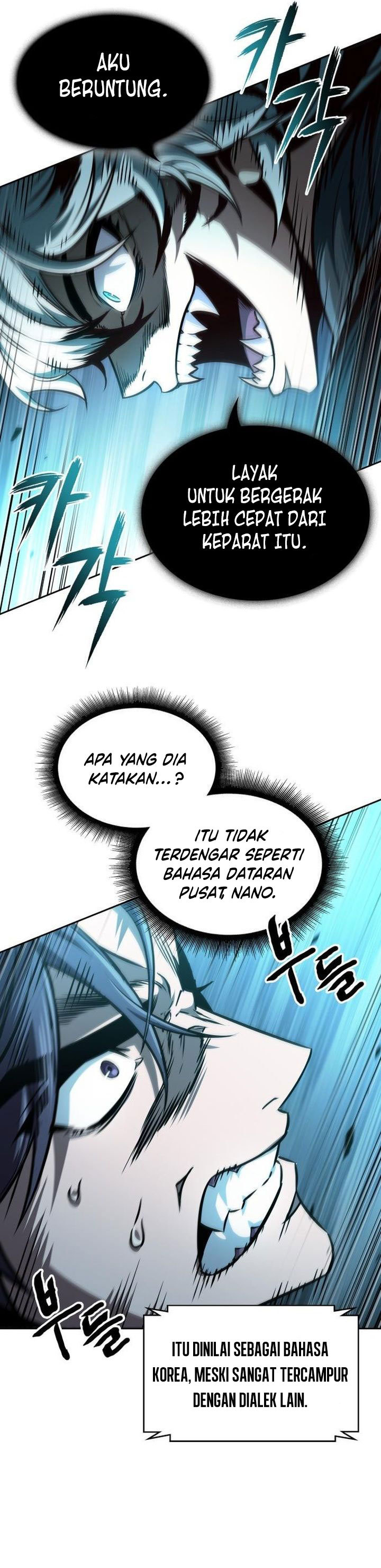 Nano Machine Chapter 294 - halaman 32