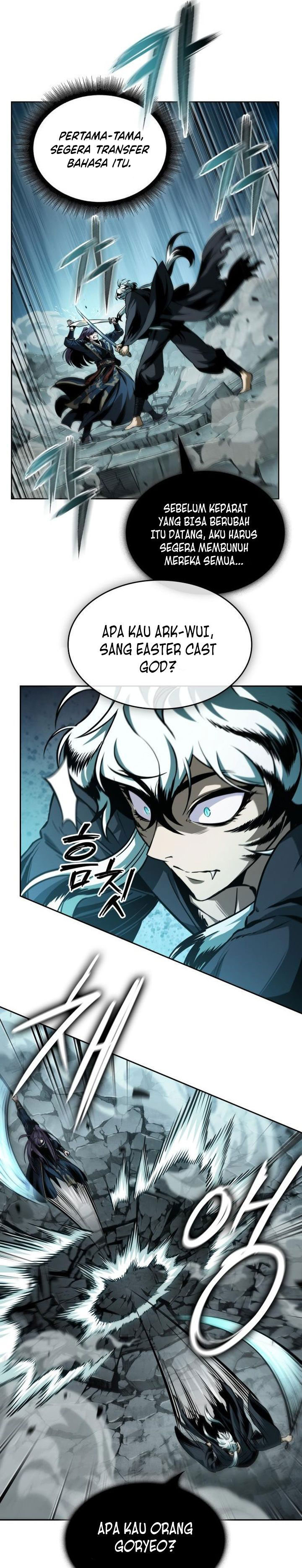 Nano Machine Chapter 294 - halaman 34
