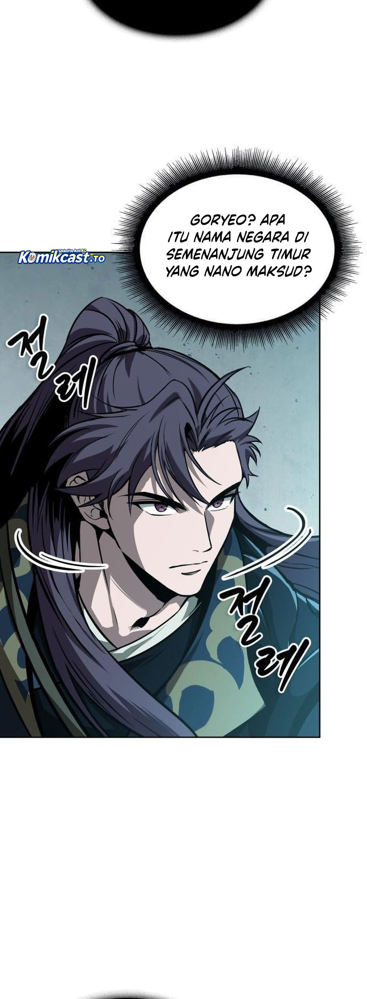 Nano Machine Chapter 294 - halaman 35