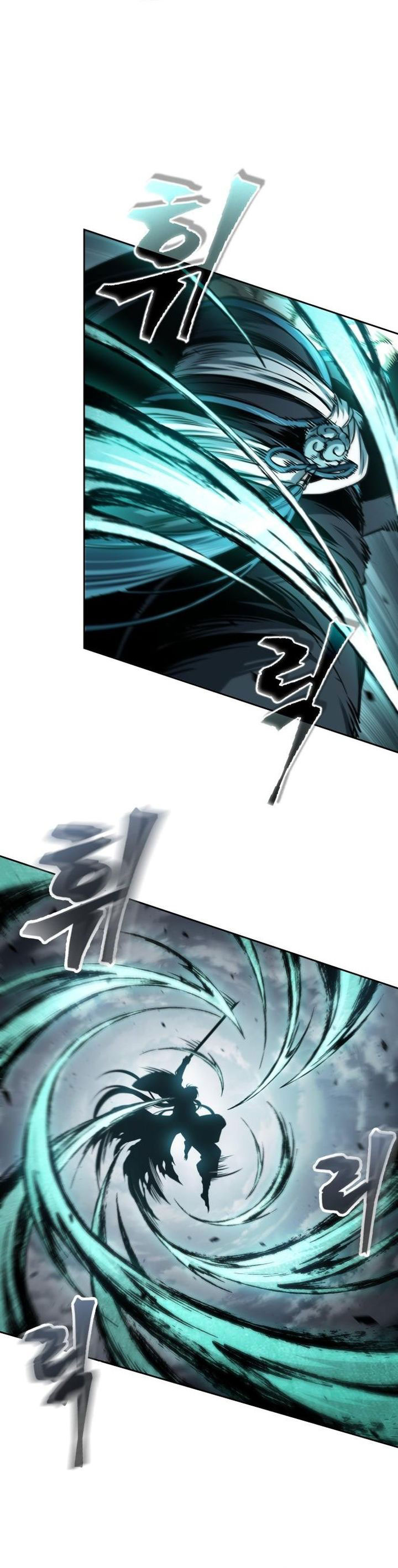 Nano Machine Chapter 294 - halaman 45