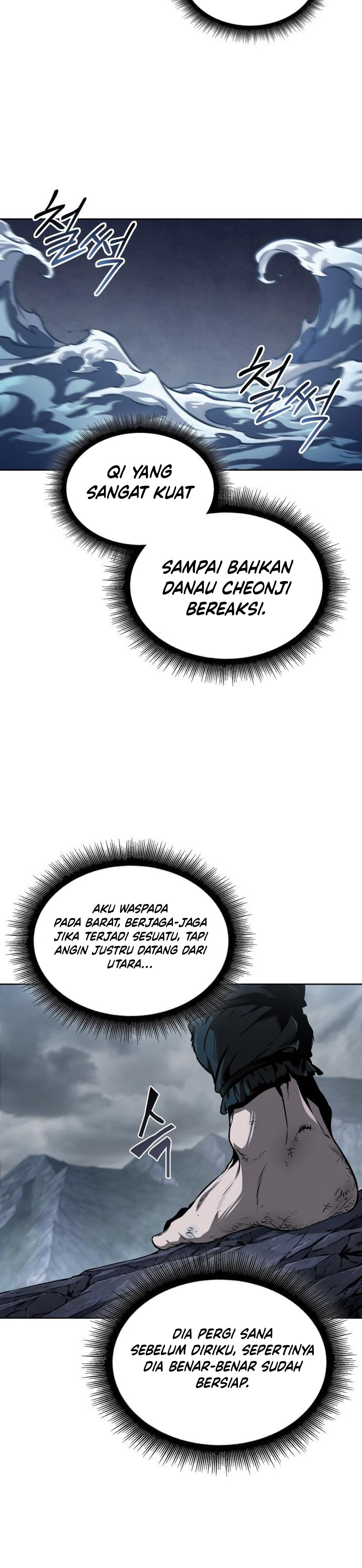 Nano Machine Chapter 295 - halaman 4