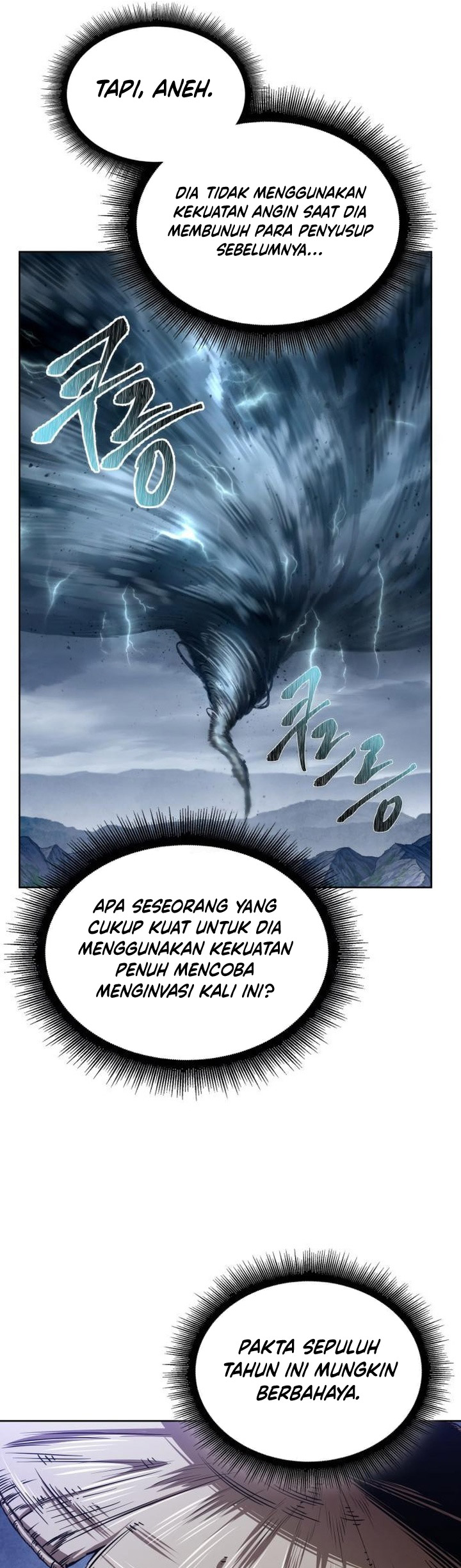 Nano Machine Chapter 295 - halaman 5