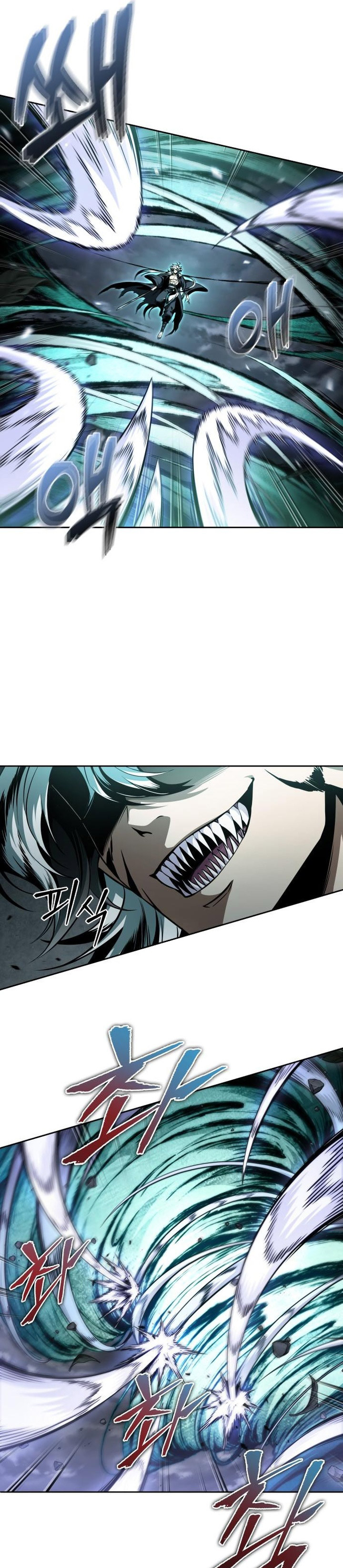 Nano Machine Chapter 295 - halaman 14