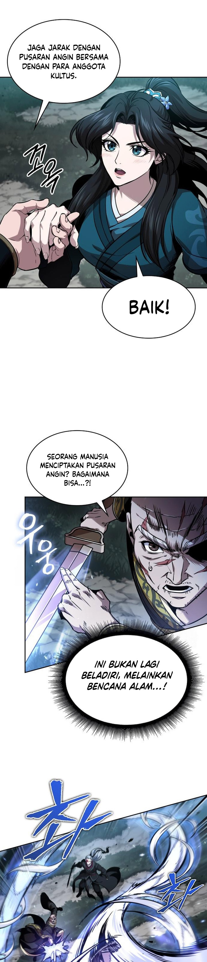 Nano Machine Chapter 295 - halaman 20