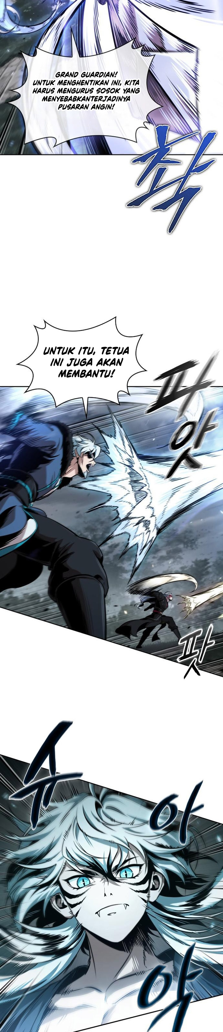 Nano Machine Chapter 295 - halaman 21