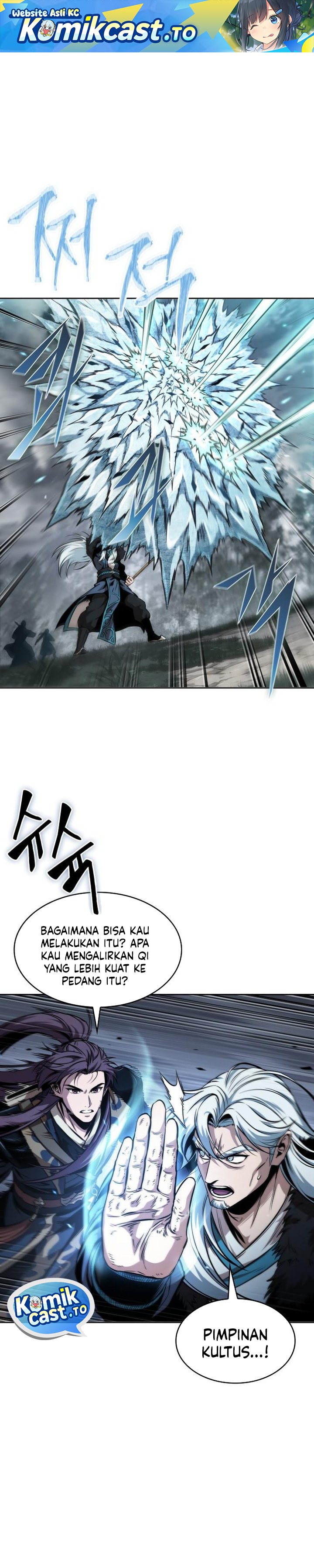 Nano Machine Chapter 296 - halaman 2
