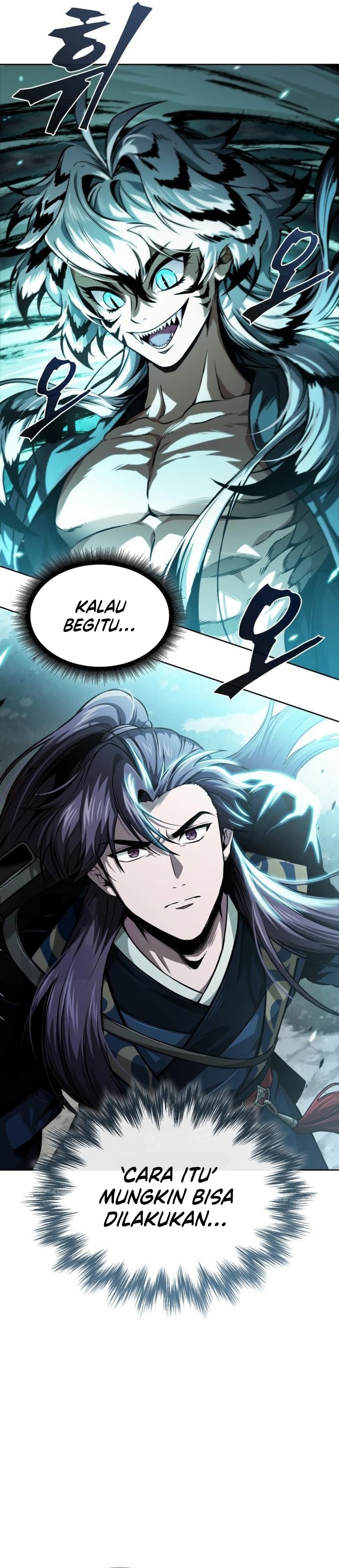 Nano Machine Chapter 296 - halaman 4