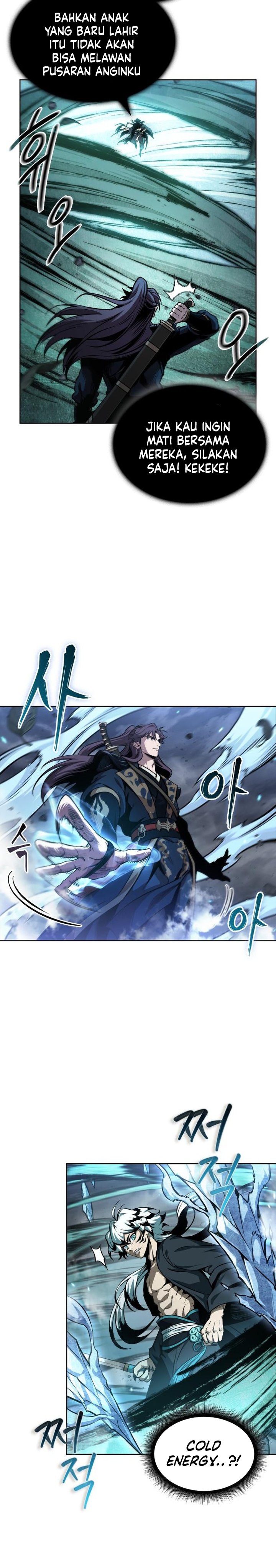 Nano Machine Chapter 296 - halaman 9