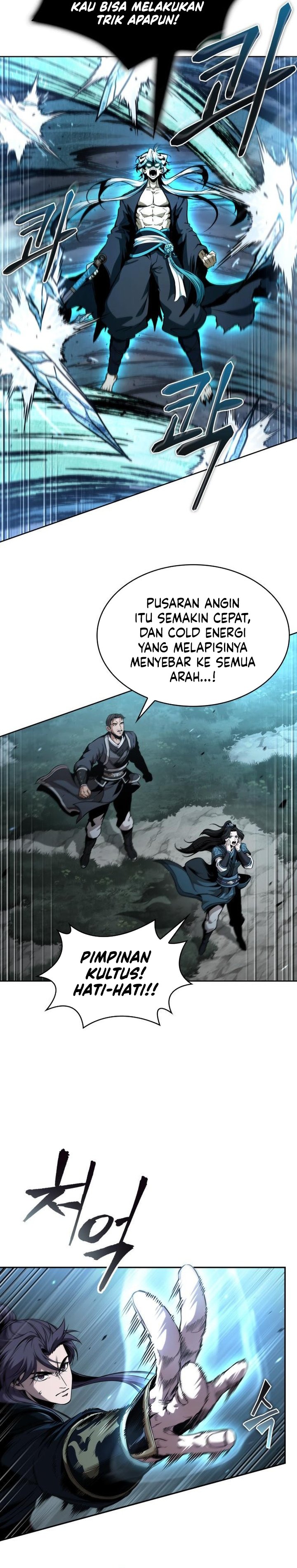 Nano Machine Chapter 296 - halaman 12