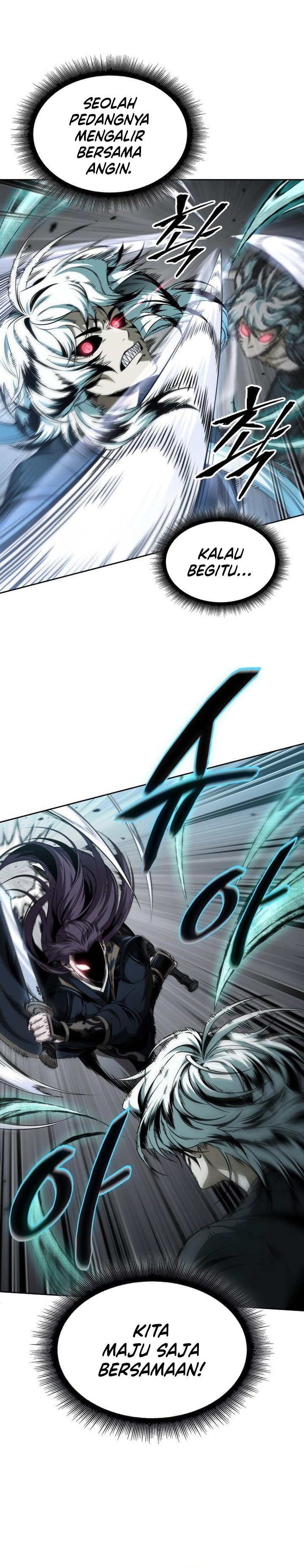 Nano Machine Chapter 296 - halaman 25