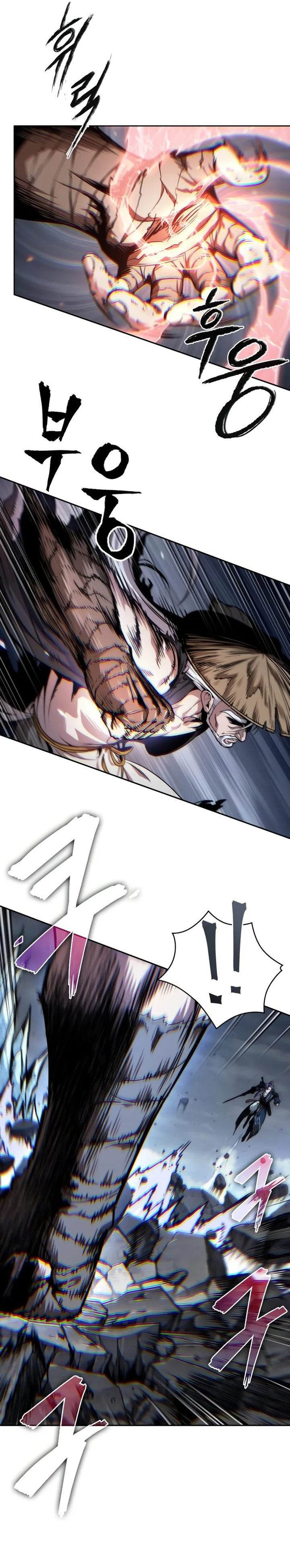 Nano Machine Chapter 298 - halaman 19