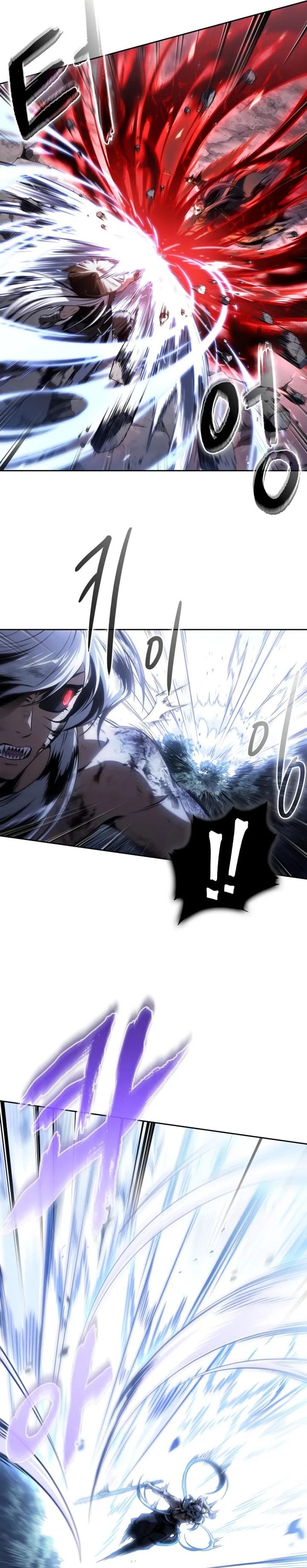 Nano Machine Chapter 298 - halaman 26