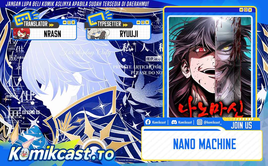 Nano Machine Chapter 300 - halaman 1
