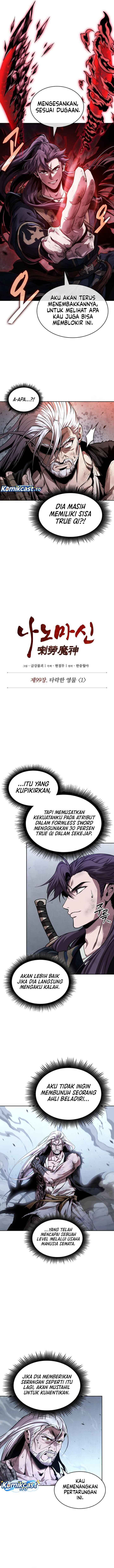 Nano Machine Chapter 300 - halaman 6