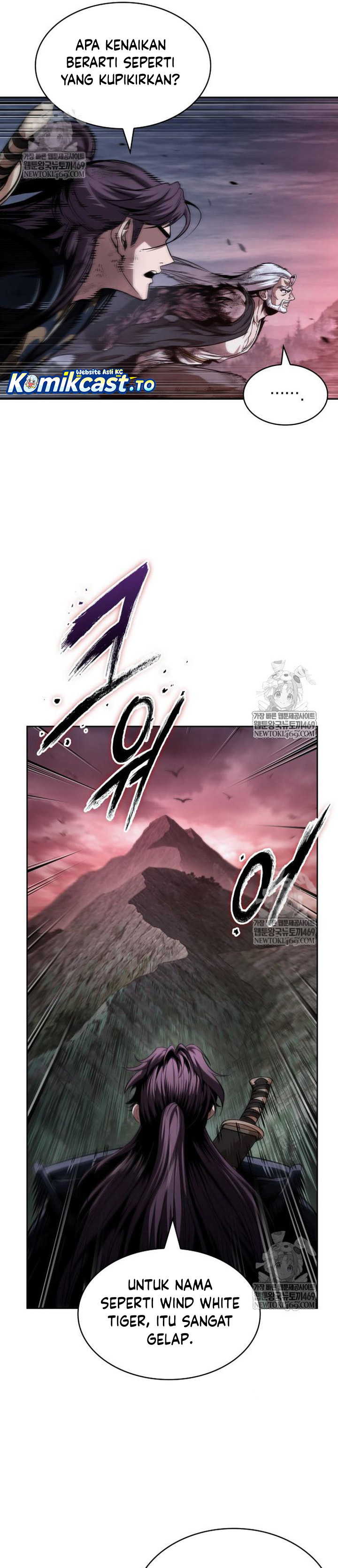 Nano Machine Chapter 301 - halaman 5