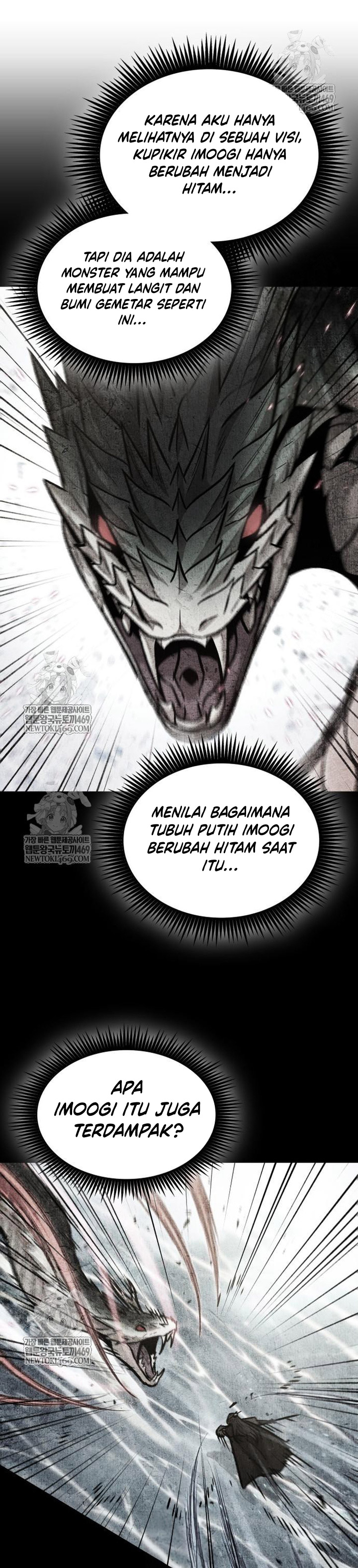 Nano Machine Chapter 301 - halaman 8