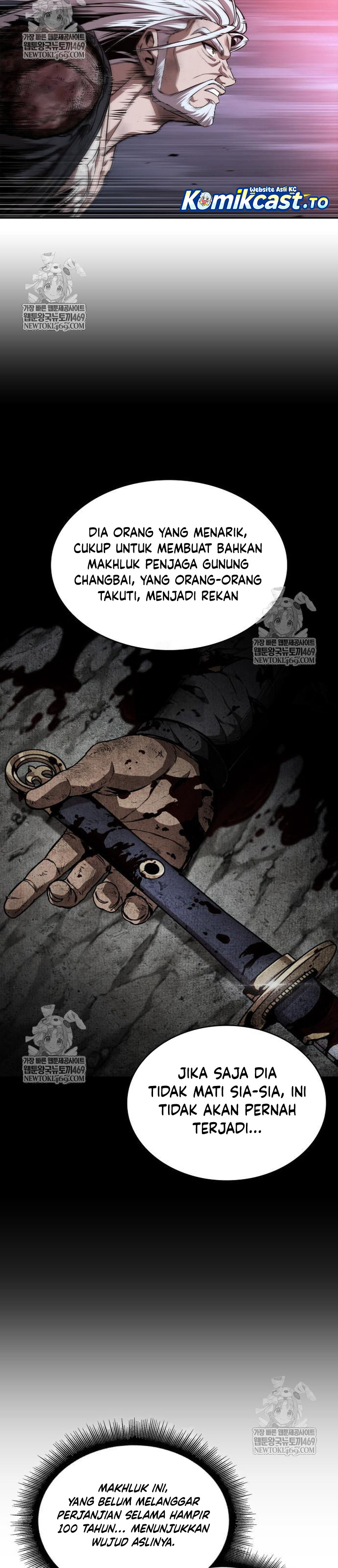 Nano Machine Chapter 301 - halaman 12