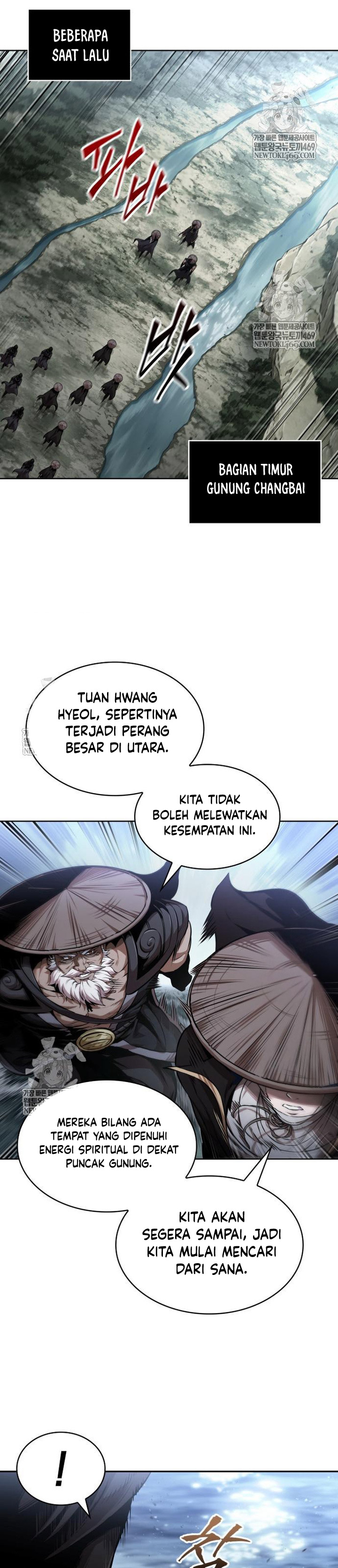 Nano Machine Chapter 301 - halaman 14