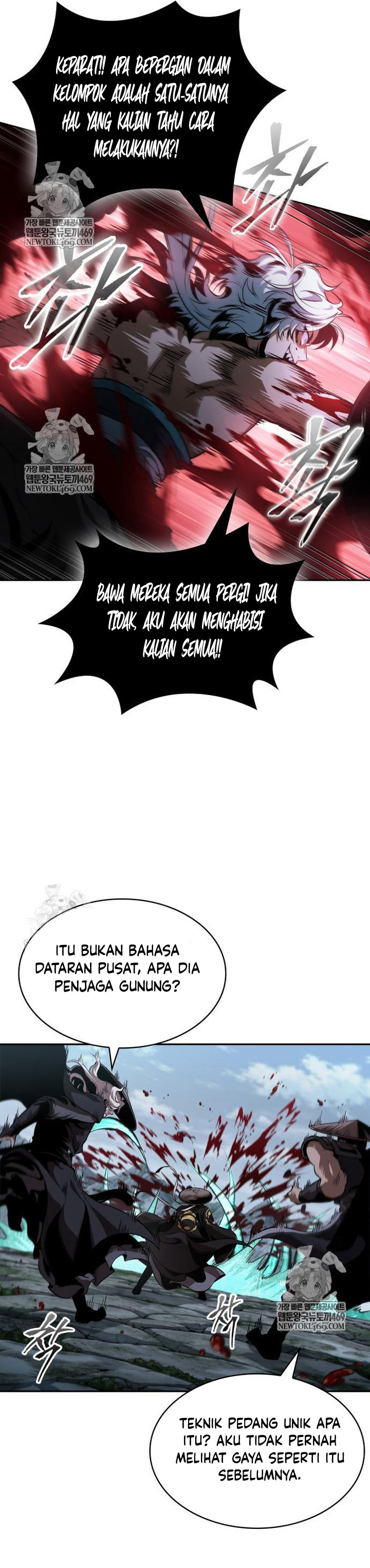Nano Machine Chapter 301 - halaman 20