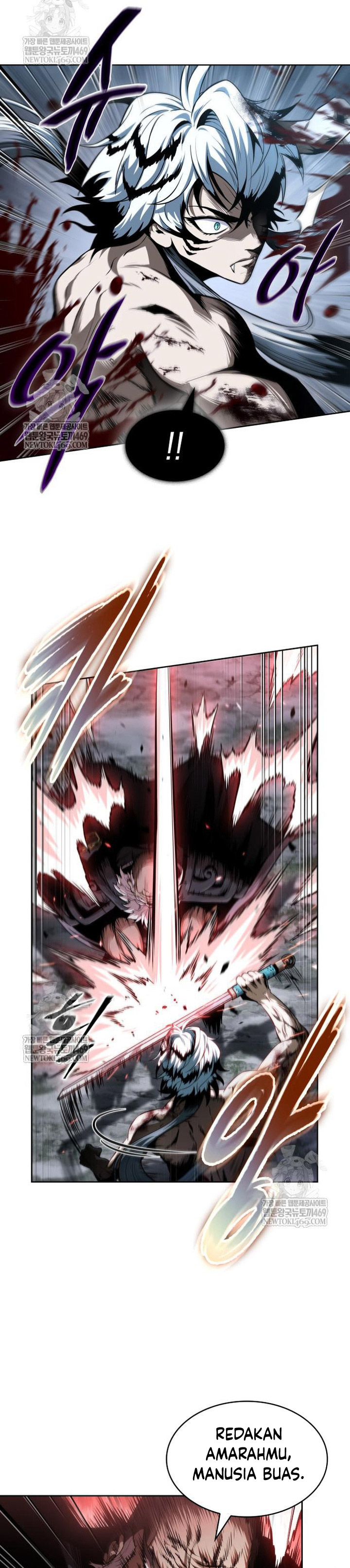 Nano Machine Chapter 301 - halaman 23