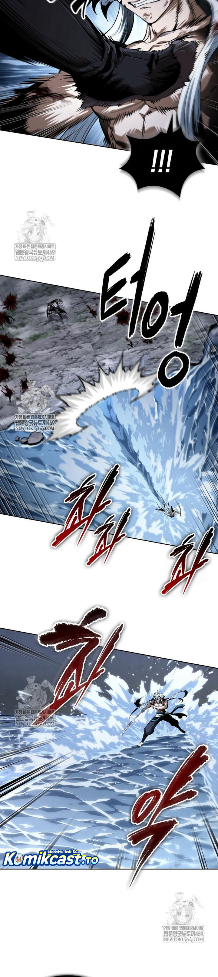 Nano Machine Chapter 301 - halaman 25