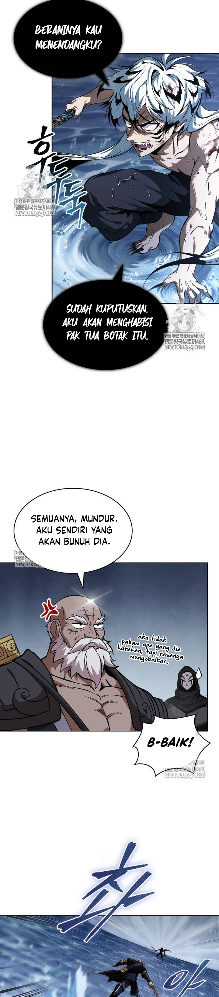 Nano Machine Chapter 301 - halaman 26