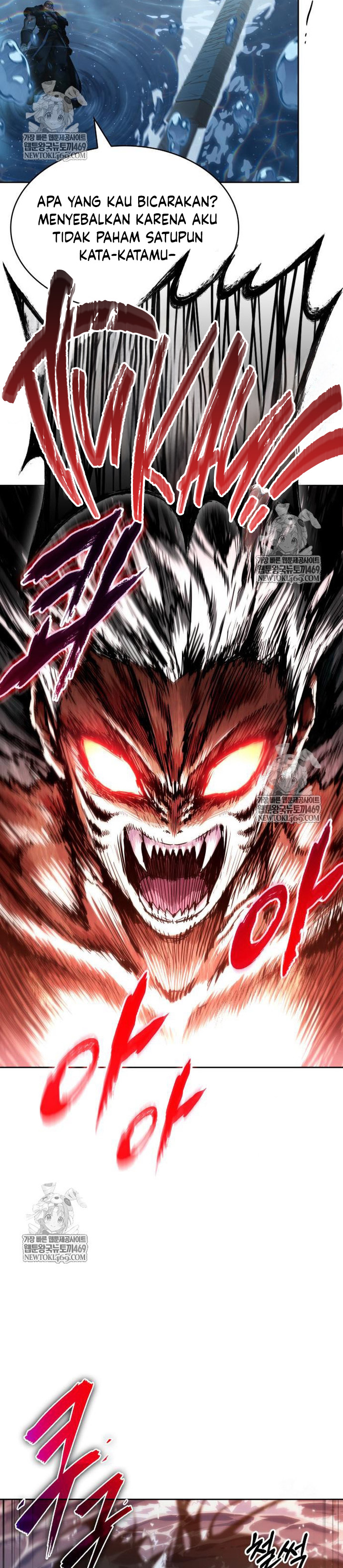 Nano Machine Chapter 301 - halaman 30