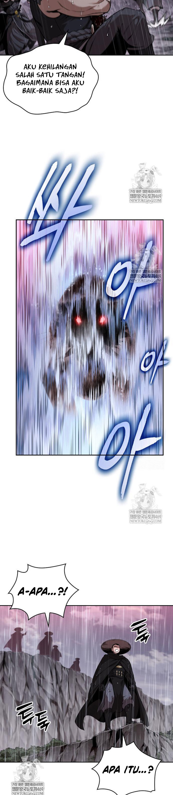 Nano Machine Chapter 301 - halaman 33