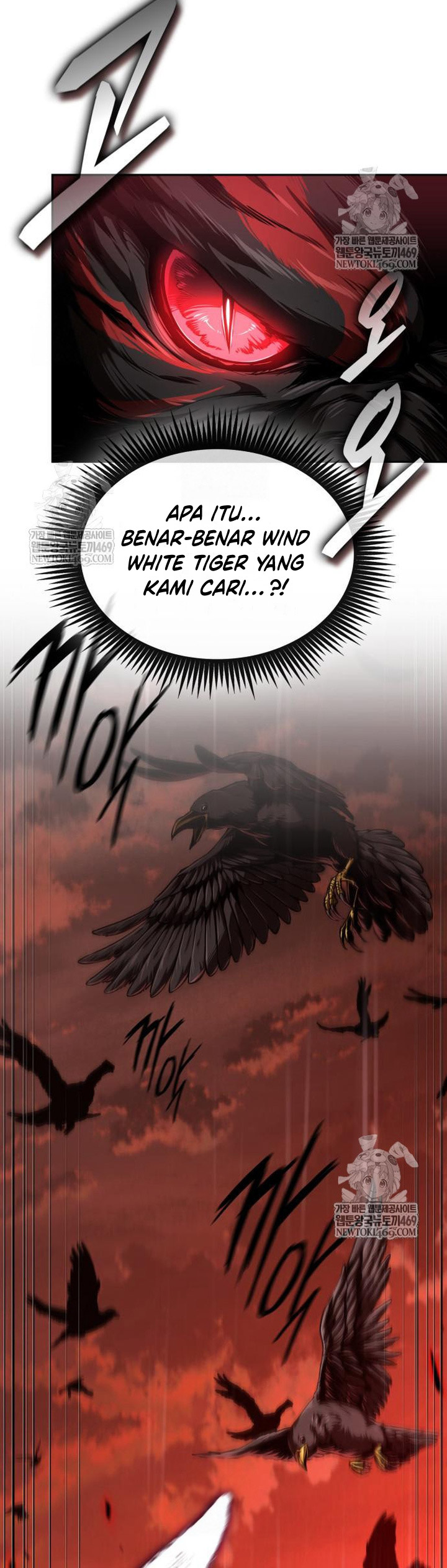 Nano Machine Chapter 301 - halaman 38