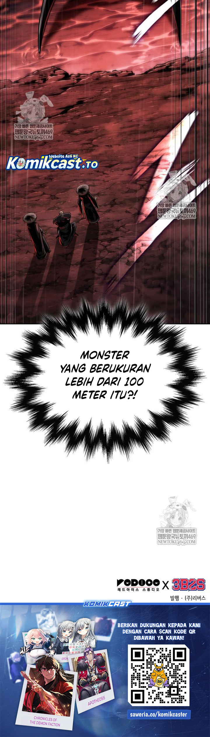 Nano Machine Chapter 301 - halaman 40