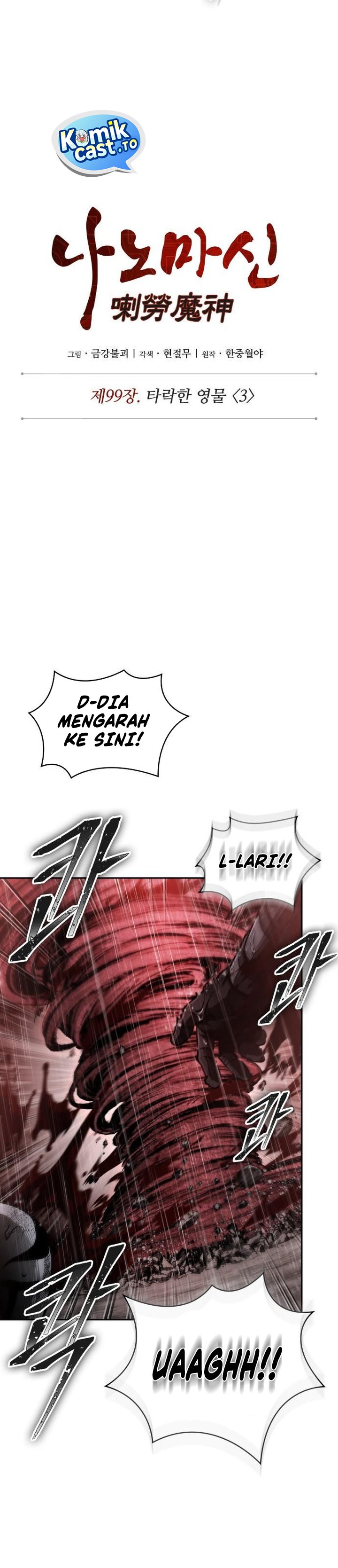 Nano Machine Chapter 302 - halaman 8