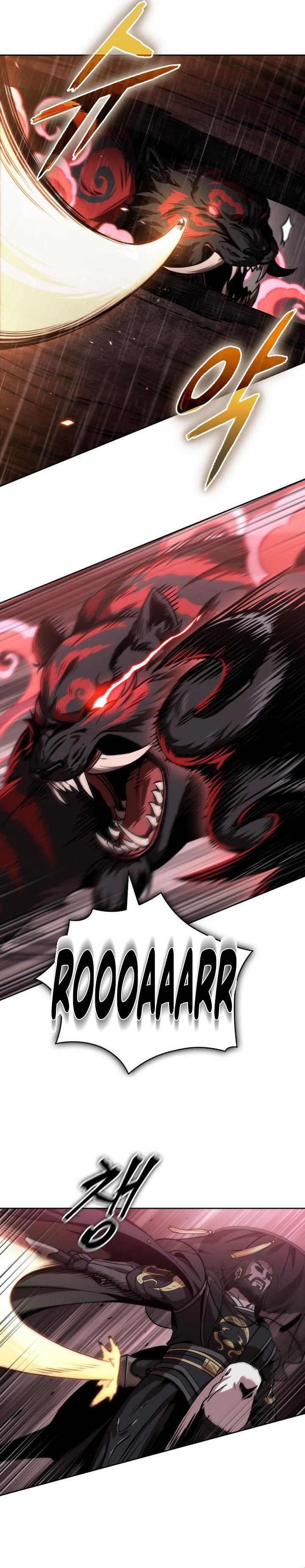 Nano Machine Chapter 302 - halaman 14