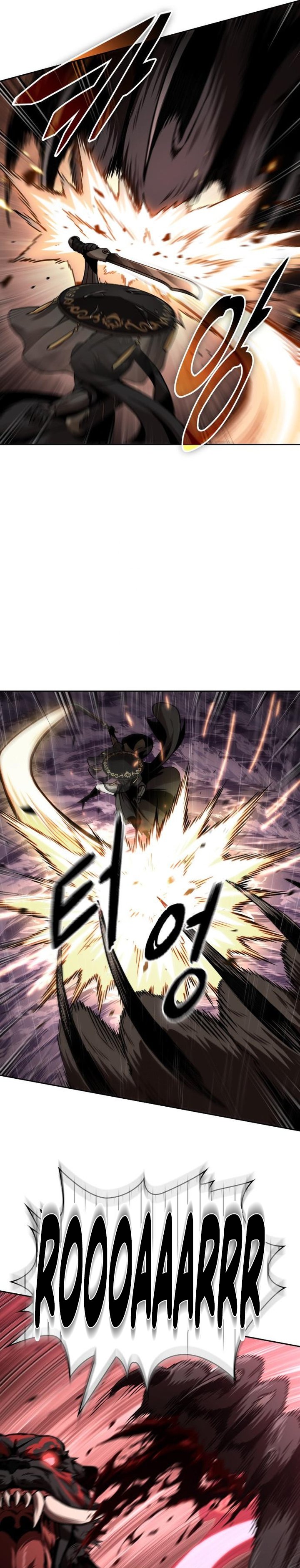 Nano Machine Chapter 302 - halaman 15