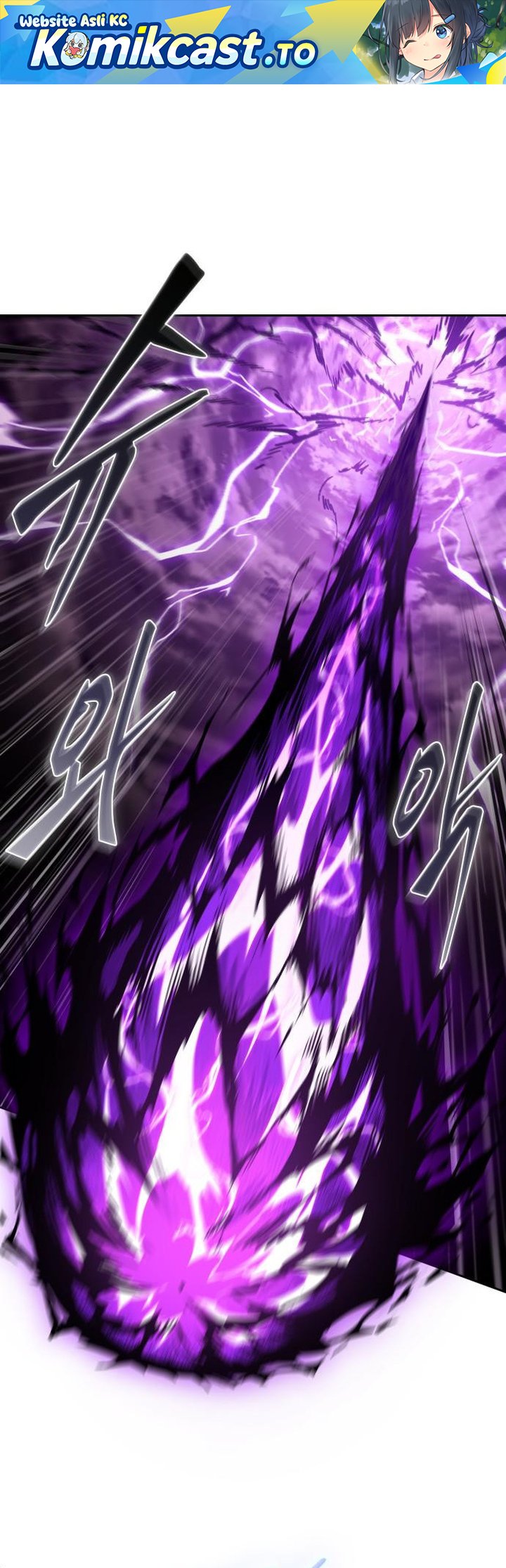 Nano Machine Chapter 303 - halaman 2