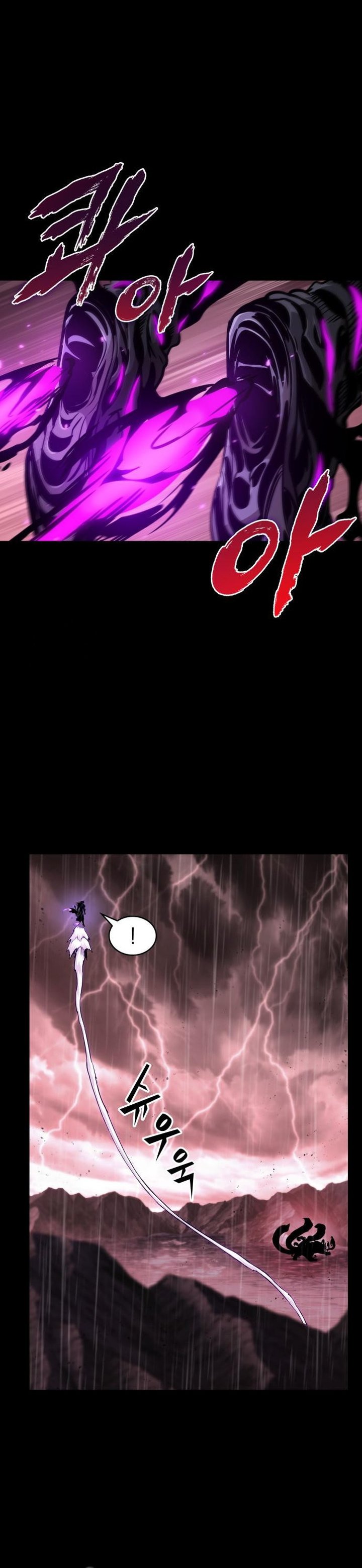 Nano Machine Chapter 303 - halaman 19