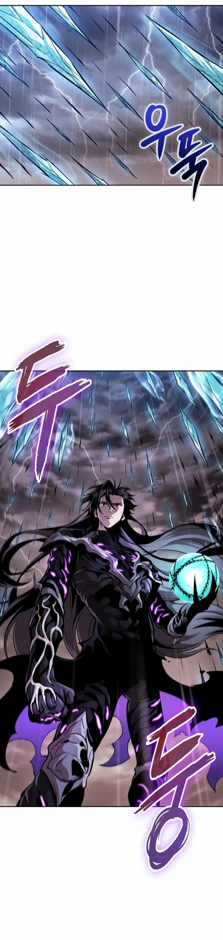 Nano Machine Chapter 304 - halaman 4