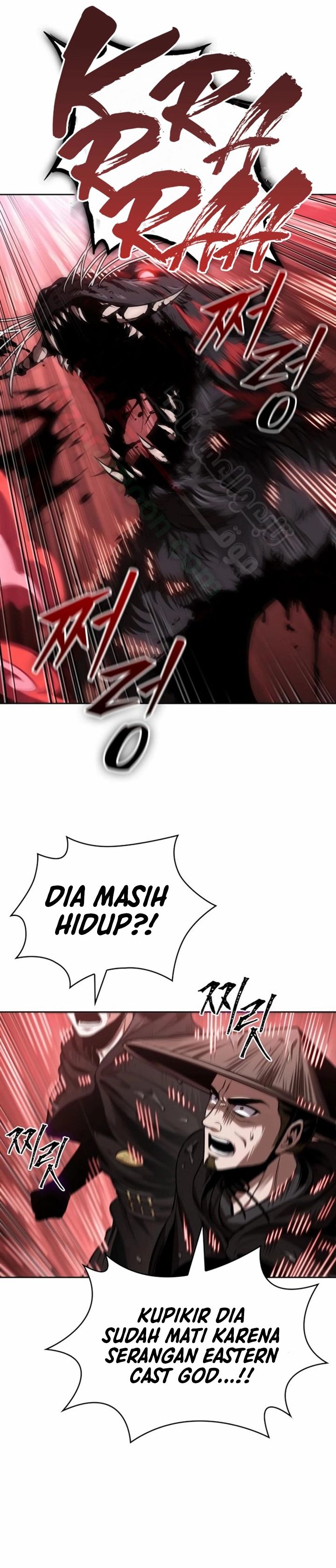 Nano Machine Chapter 304 - halaman 33