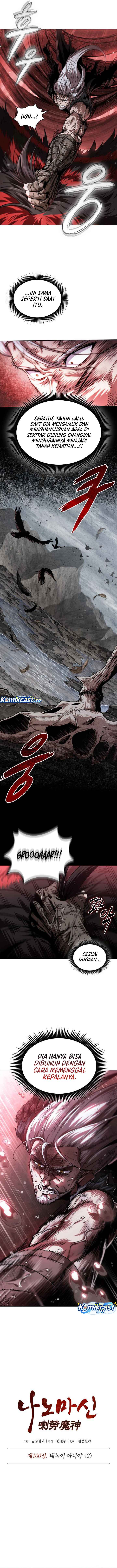 Nano Machine Chapter 305 - halaman 4