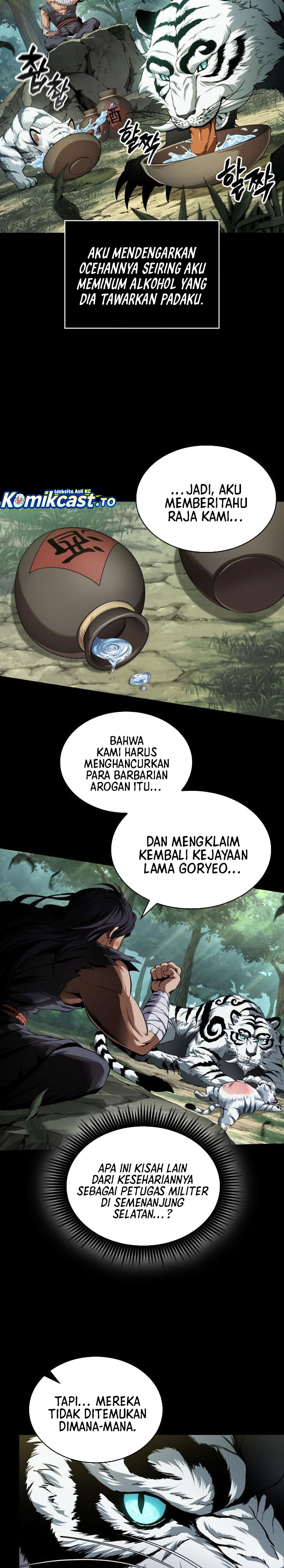 Nano Machine Chapter 306 - halaman 11