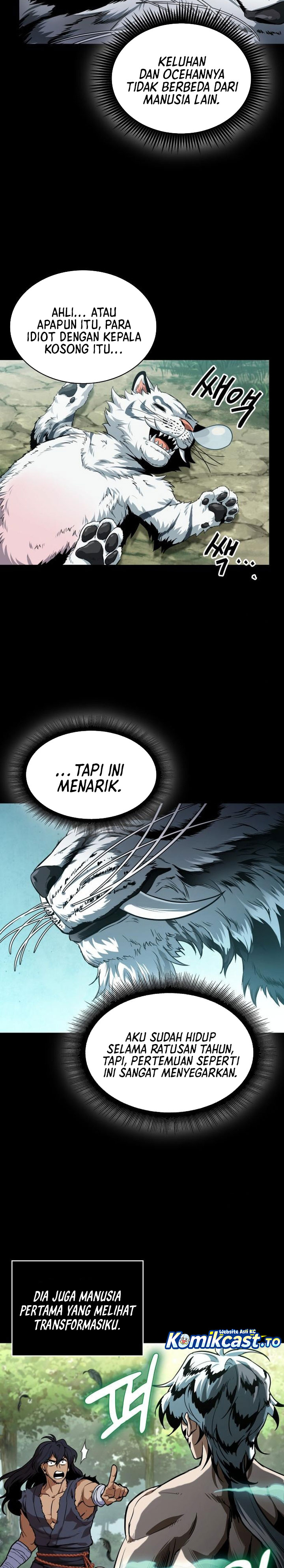Nano Machine Chapter 306 - halaman 12