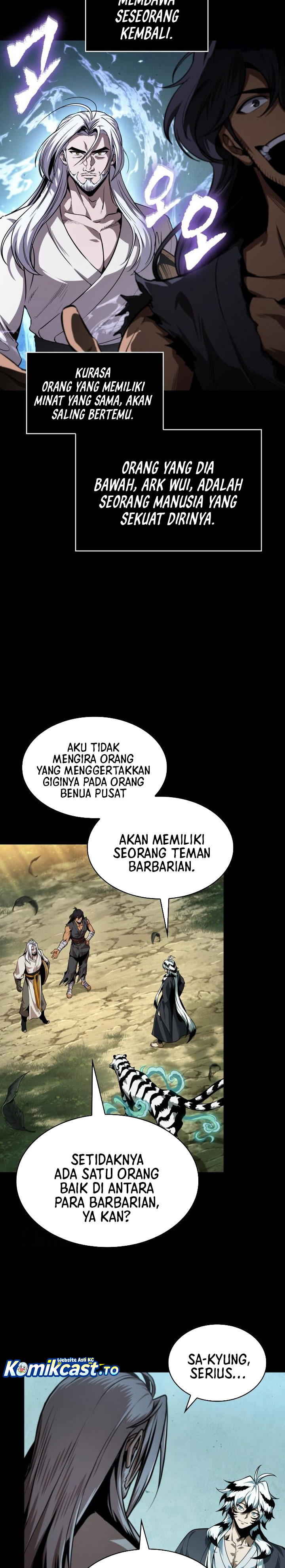 Nano Machine Chapter 306 - halaman 17