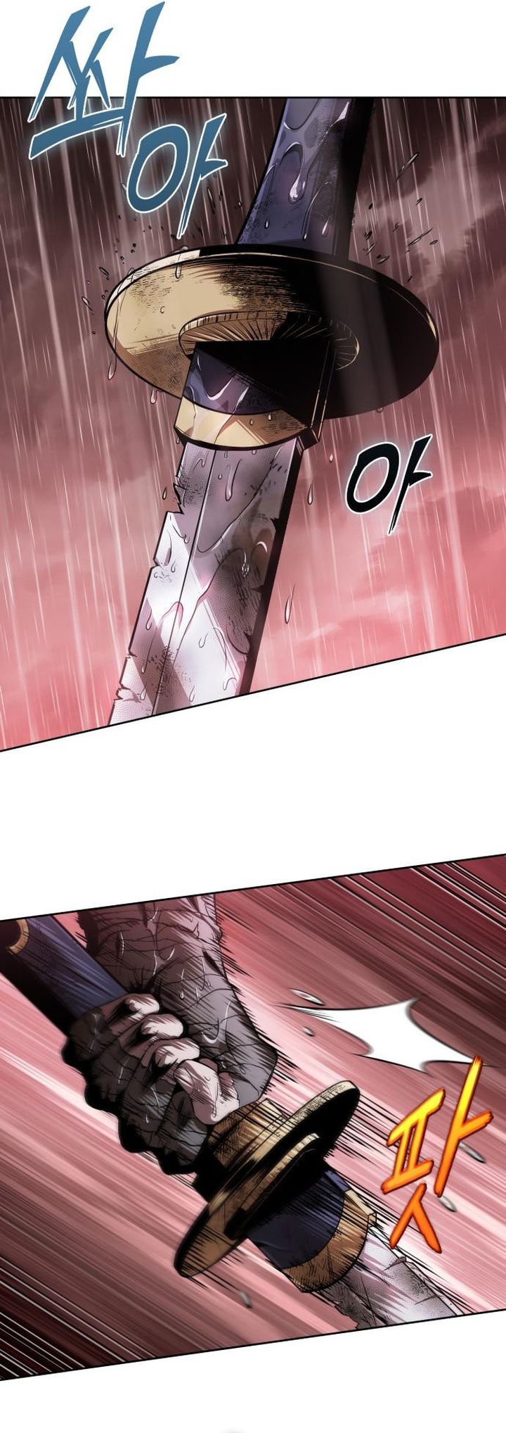 Nano Machine Chapter 307 - halaman 20