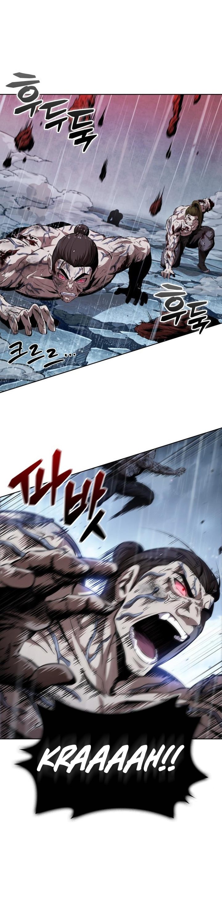 Nano Machine Chapter 308 - halaman 4