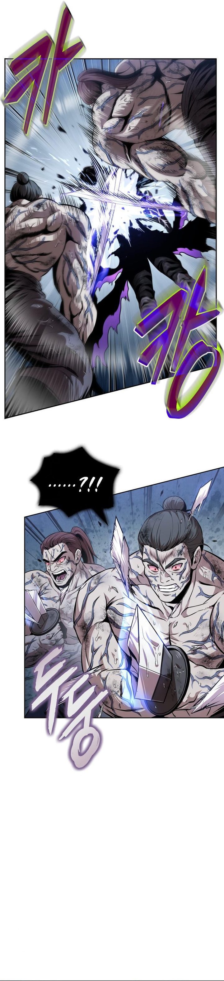 Nano Machine Chapter 308 - halaman 12
