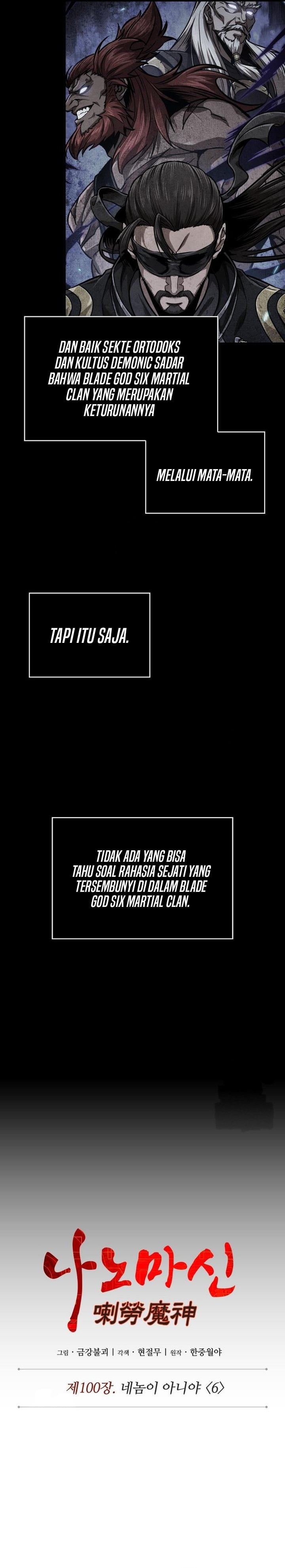 Nano Machine Chapter 309 - halaman 3