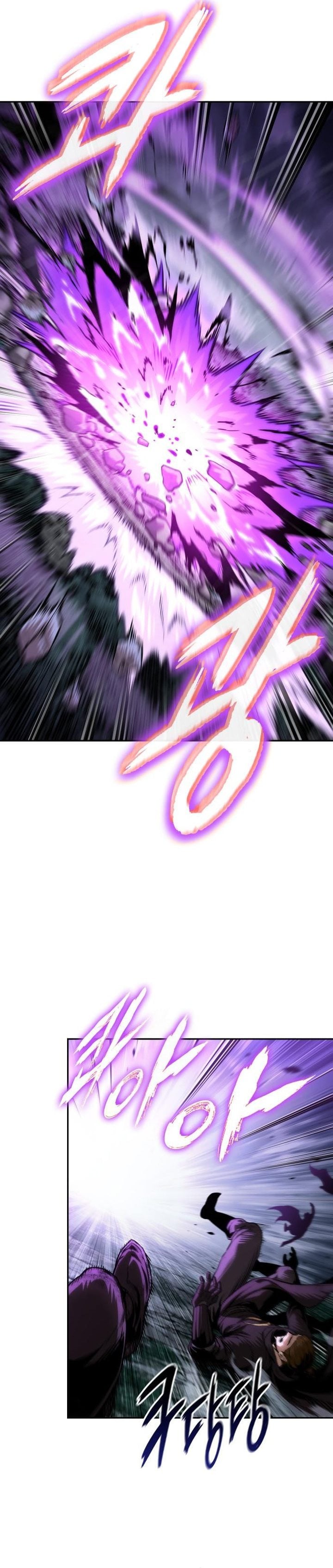 Nano Machine Chapter 309 - halaman 28