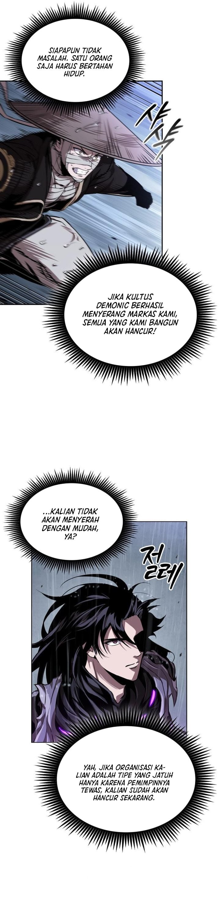 Nano Machine Chapter 309 - halaman 35