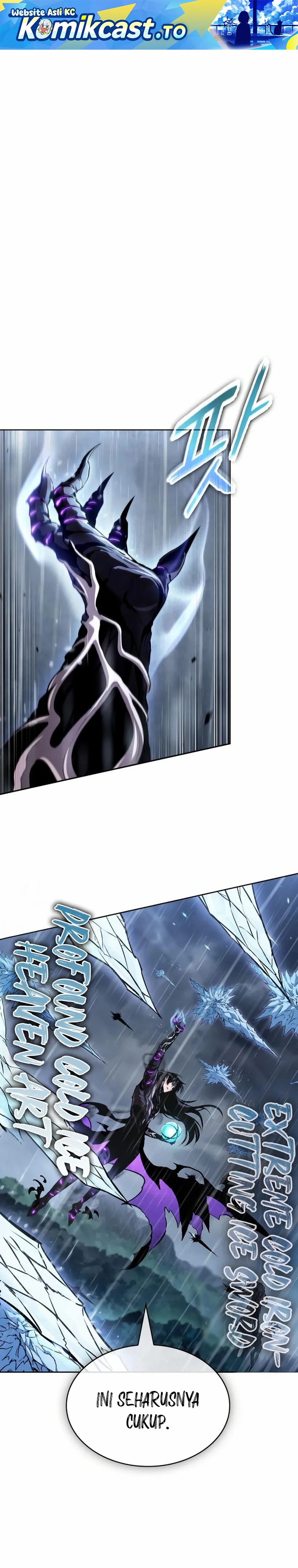 Nano Machine Chapter 310 - halaman 2