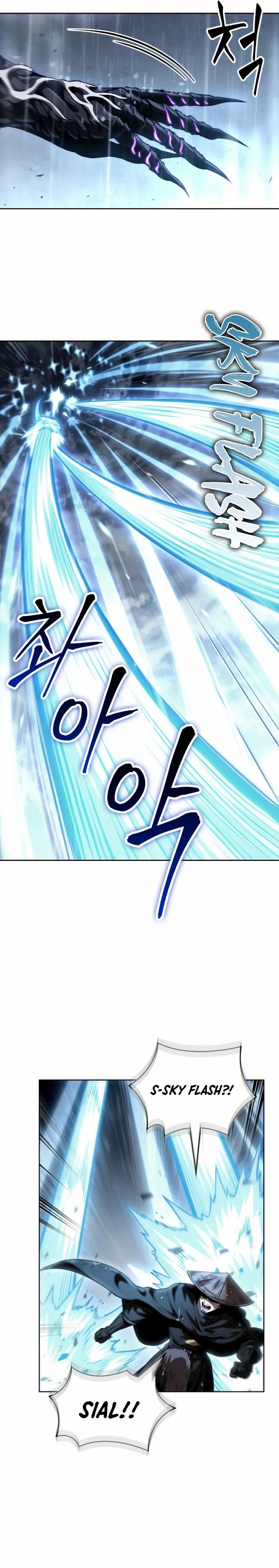 Nano Machine Chapter 310 - halaman 4
